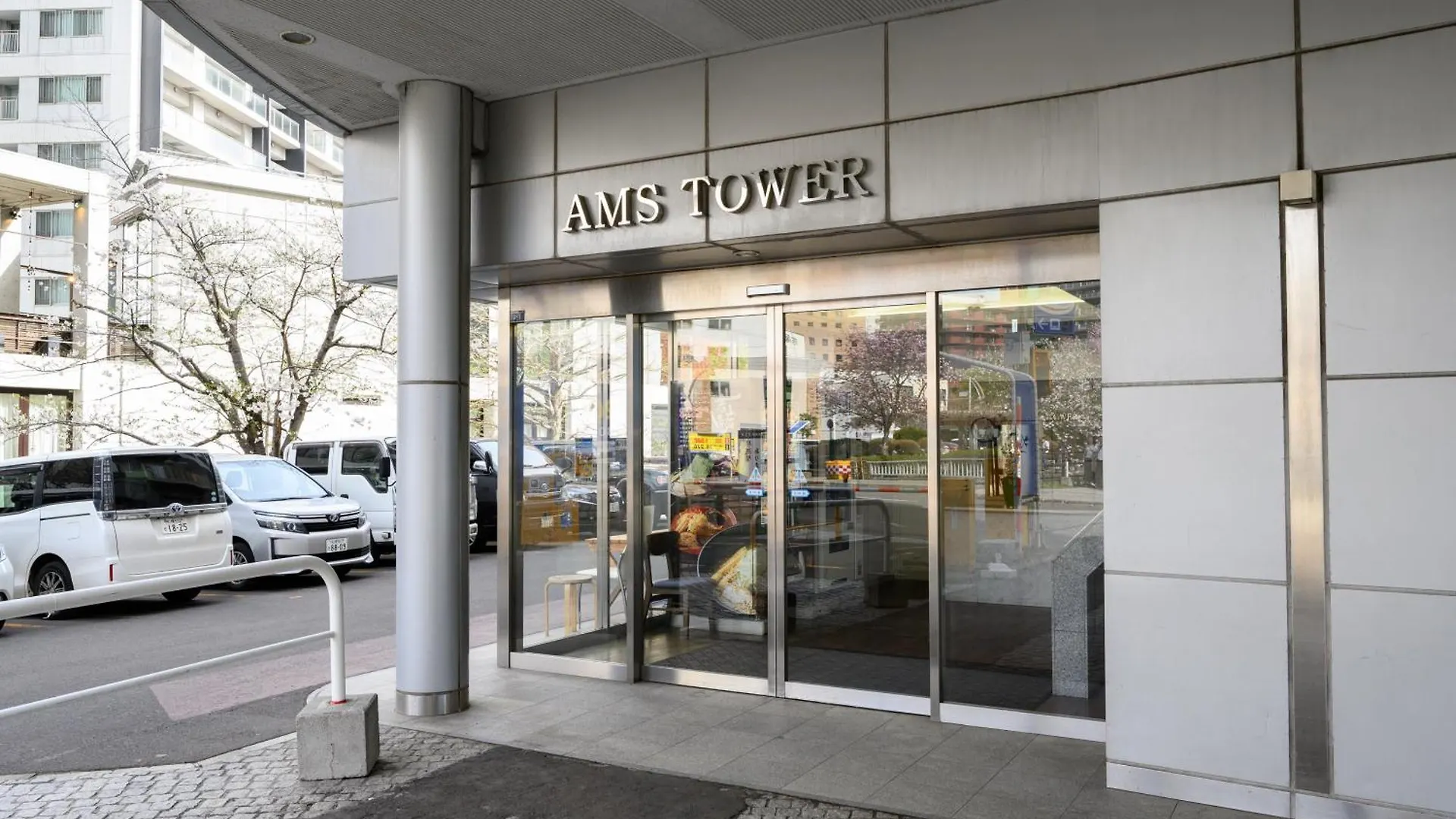 Nakajima Park Stay Ams Tower 32F Panoramic View Of Sapporo City 0*,  Japan